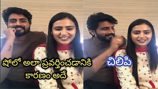 Nikhil Kavya show లో అలా ప్రవర్తించడానికి కారణం అదేనంట latest |poweroflady|