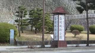 盛岡城跡公園（岩手公園）