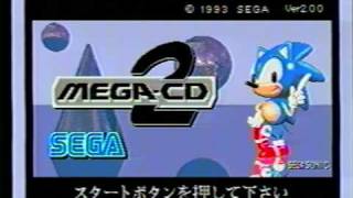 Japanese SEGA Mega CD 2 Boot Screen / Sequence   Intro セガ メガCD 2