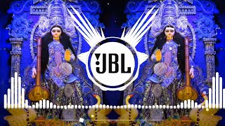 Dj Malaai Music (( Sarswati puja )) Jhan Jhan Bass Hard Toing Mix 🎶 Lalki Chunariya Odh Ke Dj Remix