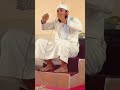 مفتی فاروق مدنی صاحب کا قول اور قرآن کی آیت ۔محمد حمزہ خان اشاعتی