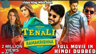 Tenali Ramkrishna BABL.Hindi Dubbed Full Movie.2021.(Video King With Said.)