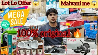 365 Day Sale Offer😱Wo bhi Malvani me 😱 Branded shoes Offer me 😱 household and kitchen #365days #sale