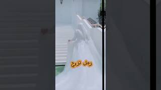 اللي عمله الأب مع البنت الخامسة فعلا صدمة!!!!