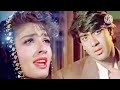 jeeta tha jiske liye ♥️ jhankar ♥️ full sad song dilwale 1994 ajay raveena kumar sanu alkayagnik