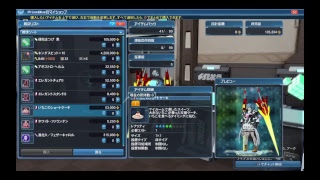 [初見さん大歓迎] みんなで楽しむ雑談ゲーム実況　pso2＃7 ship4