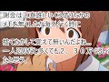 投稿者がキチ 10年前の借金を今になって蒸し返さないでよ！　人の恨みって恐ろしい！　理解できない！　メシウマなお話