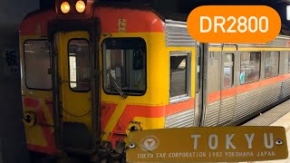 台鐵 DR2800 柴聯自強號 235次