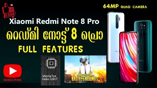 REDMI NOTE 8 PRO റെഡ്മി നോട്ട് 8 പ്രൊ വന്നു മക്കളെ !!!# FULL FEATURES..