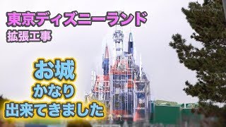 東京ディズニーランド 拡張工事の様子