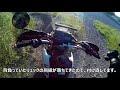 【早朝バイク散歩】猿ヶ島をツーリングセローで走ってみる