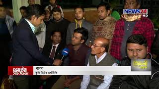 ভোটের সাত সতেরো - পাবনা Voter Saat Sotero -Pabna on 2nd December, 2018 at 9.30pm on News24