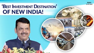 Advanced and modern Vidarbha will become the ‘Best Investment Destination’ of New India! Nagpur