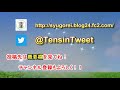 【守護スピ！ラジオ】【質疑】認知症と帰幽後の霊界での状態はどうなるのでしょうか？