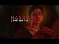 amma ennum mandhiramey lyric video mark antony vishal s.j.suryah gv prakash adhik