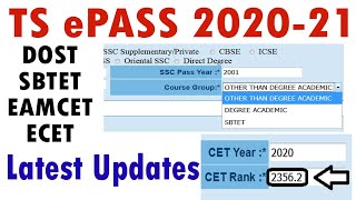 TS EPASS 2020-21 Fresh Application updates | ts epass problems and solutions