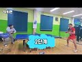 탁구레슨 🏓백드라이브 1단에서 2단으로 넘어가는 핵심