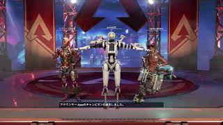 [PS5][APEX][参加型]ランクの気分[エーペックス]