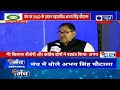 india news manch saini सरकार के 100 दिनों के काम पर abhay chautala के इस सवाल से टेंशन में सरकार