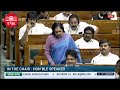 rajya sabha live modi speaks on motion of thanks parliament budget session pm modi day 4