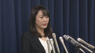 1人の死刑執行 福岡の一家4人強盗殺人