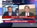 TIMES NOW Latitude: Is India a challenging topic for Nawaz Sharif? (Full Episode)