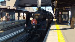 東武鉄道🚂大樹『ふたら』71号🚂C11形325号機🚂