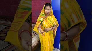 নিজের জিনিসের প্রতি কোন অধিকার নেই #shorts #viral