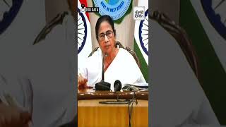 Ready to resign, Mamata says amid standoff with docs