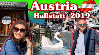 เที่ยวยุโรป 2019 Ep.15  พาเที่ยวออสเตรีย เมืองไข่มุกแห่งออสเตรีย Hallstatt อยากแนะนำให้ได้มาสักครั้ง