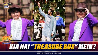 Aaj Kya Hai "TREASURE BOX" Mein?🤔 | Jeeto Pakistan League