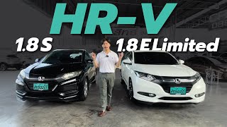 มีอะไรดี? รีวิว HR-V 1.8 E Limited และ  HR-V 1.8 S | Line @sitauto