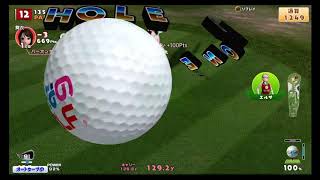 NewみんなのGOLF　ホールインワン集☆（詰め合わせ）