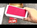 JimDunlop Crybaby Junior Wah special edition 小哇哇踏板特別版開箱