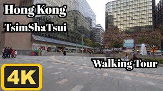 Walking in Hong Kong | 4K | TsimShaTsui | Walking Tour | ASMR | 2025/February