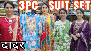 Dadar West Market Mumbai - Cotton Readymade Dress, Kurti | Partywear Suits Rs.1250 | Summer Shopping