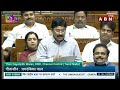 🔴live లోక్ సభ ప్రత్యక్ష ప్రసారం parliament session 2025 lok sabha live abn telugu