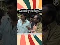 thirumathi selvam உங்க வீட்ல உன்ன வெறும் atm machine ஆ தான் பாக்குறாங்க திருமதி செல்வம்