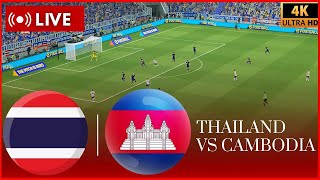 ⚽ LIVE : Thailand vs Cambodia | AFF Mitsubishi Electric Cup Asean 2024 | Live Football Simulation