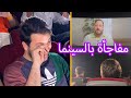 فاجأنا عصومي بمناسبة عيد ميلاده في السينما | لحظات مؤثرة
