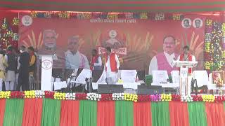 Shri JP Nadda addresses Krishok Surokha Gram Sabha in Bardhaman West Bengal.