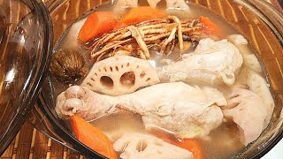 五指毛桃蓮耦雞湯Hairy Fig \u0026 Lotus Root Chicken Soup健脾補肺舒緩關節痛Support spleen\u0026 lung health, relieve joint pain