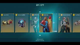 War Robots [ 워로봇 ] - 암시장 열쇠 20.000개 뽑기 가즈아😑😑덴장 / 20,000 Black Market Draw Gazah. denjang😑😑