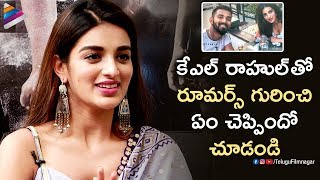 Nidhhi Agerwal opens up about Her Relationship with Cricketer KL Rahul | Savyasachi Movie Interview