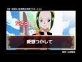 【one piece】山賊王ヒグマとシャンクスのクローンの秘密！エルバフのアイツは○○〇！