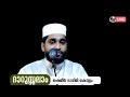 ഉമ്മയുടെ മരണ വാർത്ത കേട്ട മകനും മരണത്തിലേക്ക് shameer darimi ദാറുസ്സലാം