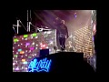 Silk City - Only Can Get Better (feat. Daniel Merriweather) (Video)