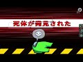 【mod入り近アモ】勝ち筋０からの奇跡の勝利