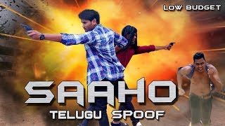 Saaho Telugu Trailer Spoof  | Prabhas | Shraddha | Kapoor | Sujeet | Bhai log ki comedy