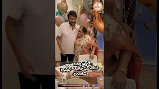 Megastar Chiranjeevi’s Mother Anjana Devi’s Surprise Birthday | Ram Charan \u0026 Family Celebrate